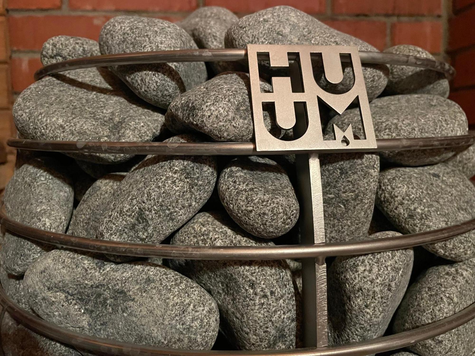 HulloSarapuu Puhkemaja别墅 外观 照片